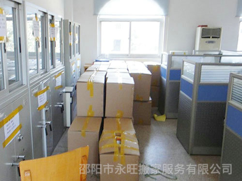 搬家公司的服務原則是什么?